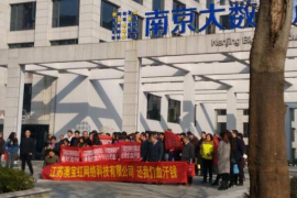 居巢债务清欠服务