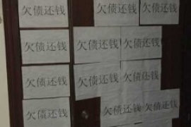 居巢讨债公司成功追回消防工程公司欠款108万成功案例