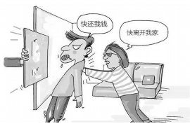 居巢贷款清欠服务