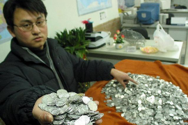 居巢贷款清欠服务